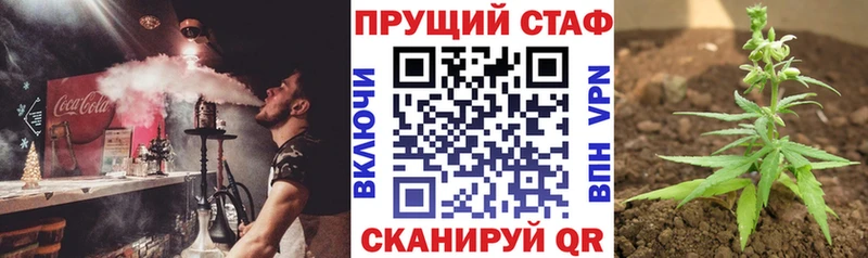 Виды наркотиков купить Чудово Каннабис  Cocaine  Меф мяу мяу 