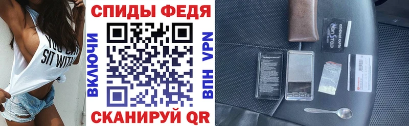 АМФ 97% купить Чудово