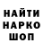Кетамин VHQ Magicone