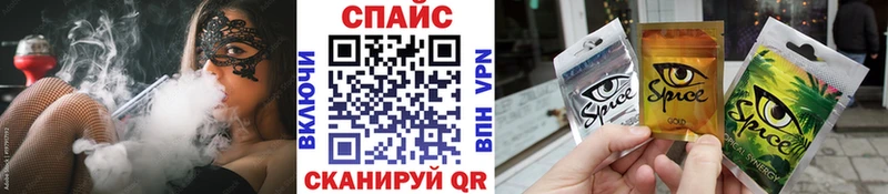 Бутират оксана  Чудово 