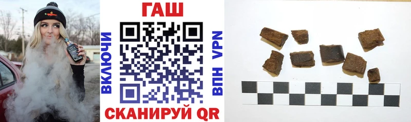 цены   Чудово  ГАШИШ индика сатива 