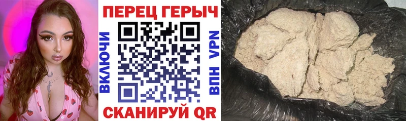 ГЕРОИН афганец  mega ССЫЛКА  дарк нет состав  Чудово 