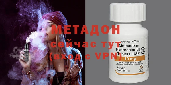 прущая мука Медногорск