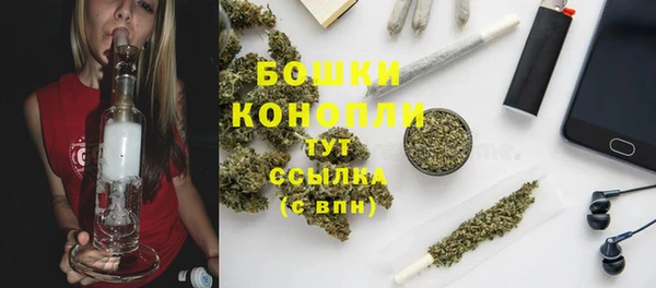 таблы Мегион