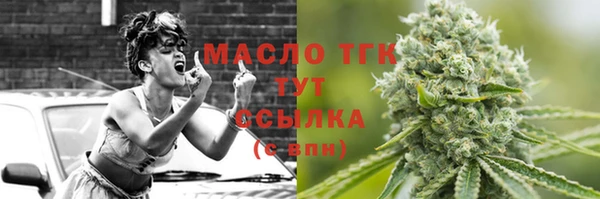 таблы Мегион