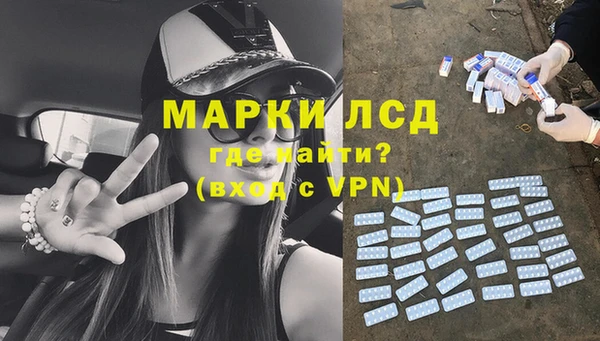 таблы Мегион