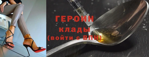 СК Медвежьегорск