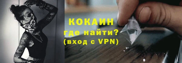 прущая мука Медногорск