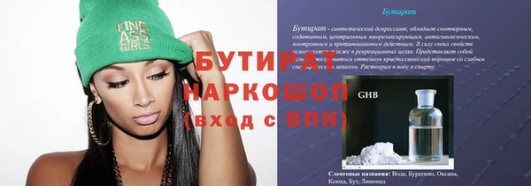 таблы Мегион
