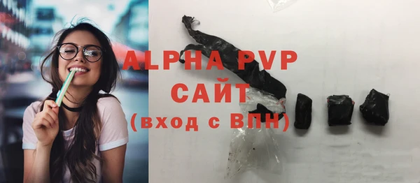 таблы Мегион