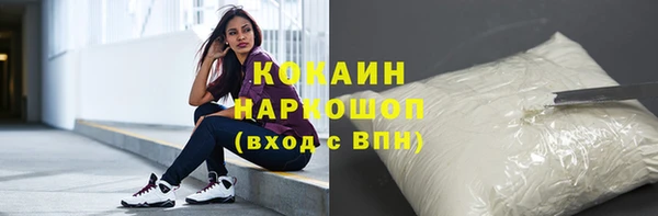 таблы Мегион