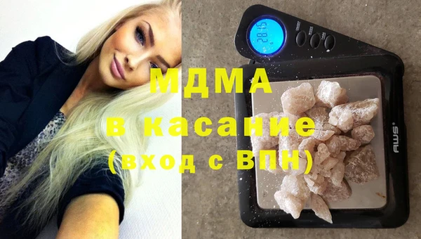 таблы Мегион