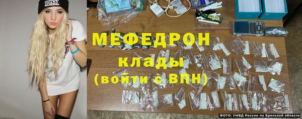 apvp Магас