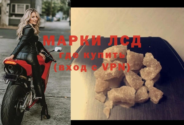 COCAINE Магадан