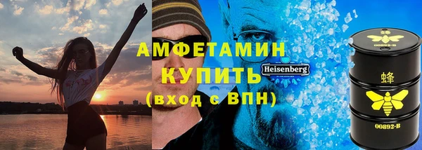 СК Медвежьегорск