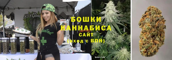 прущая мука Медногорск