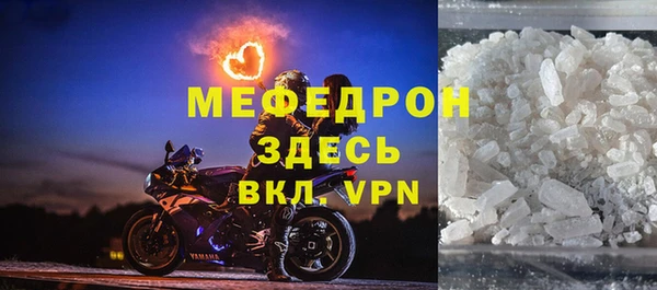 СК Медвежьегорск