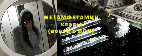 СК Медвежьегорск