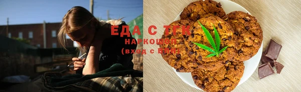 амф Долгопрудный