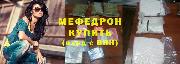 СК Медвежьегорск