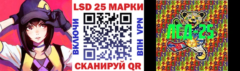 Марки NBOMe 1,8мг  продажа наркотиков  Чудово 