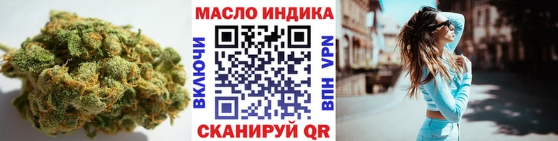 как найти наркотики  Чудово  Дистиллят ТГК вейп 